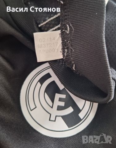 Реал Мадрид / Real Mаdrid Adidas 2014-15г. тернировъчна - размер XL, снимка 6 - Фен артикули - 45982336