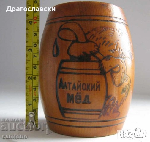 красива руска Стара дървена кутия, кутии, сова, буре, мечка, магаре, снимка 9 - Декорация за дома - 28880712