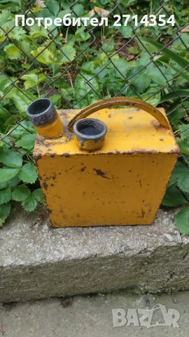 Метална туба 