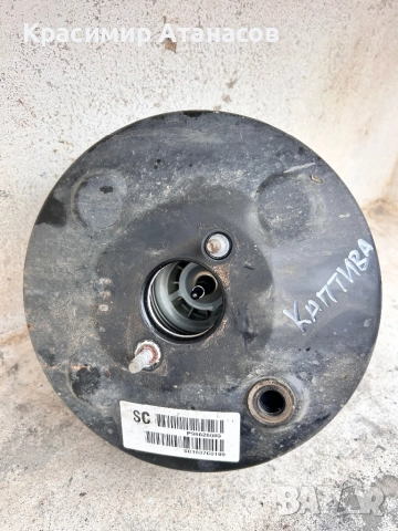 P96626003. Серво усилвател за Шевролет каптива 2006-2011г