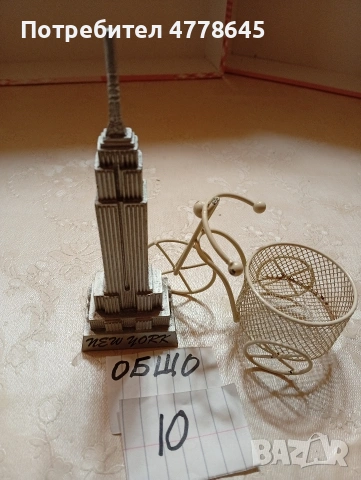 стари,ретро винтиш обеци,бройки и др., снимка 7 - Други ценни предмети - 54301360