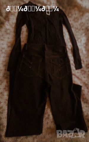 Дамски нов Комплект панталон и блуза-С,М,Л, снимка 2 - Комплекти - 45540050