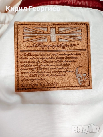 Красиво Мъжко зимно яке, снимка 6 - Якета - 52440968