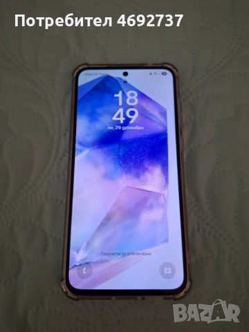 Продавам Samsung Galaxy A 55 5G 256 GB