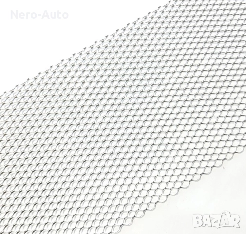 Мрежа Хром - 120 х 20см