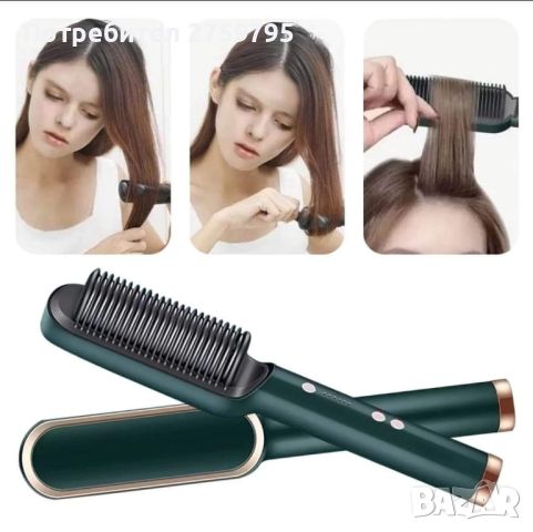 Иновативна керамична четка за изправяне и къдрене на коса., снимка 2 - Други - 45560299