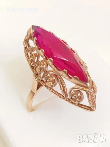 Руско злато. Уникат. , снимка 8 - Пръстени - 51213529