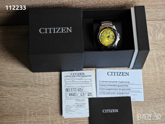 CITIZEN Eco-Drive Sporty Marine, снимка 3 - Мъжки - 53520218