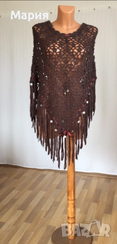 S / M / L Ново Дамско Марково Пончо Isla Ibiza Bonita Плетено Кафяво с ресни