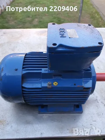 Ел.Двигател - мотор , снимка 1