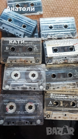 Оригинални касети без обложка , снимка 6 - Аудио касети - 51983502