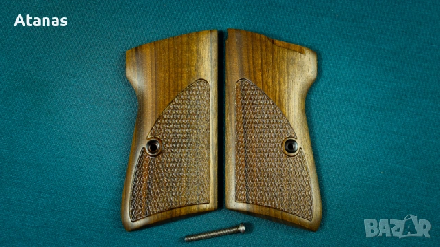 Чирени за Валтер/Walther PP - орехови - ръчноизработени