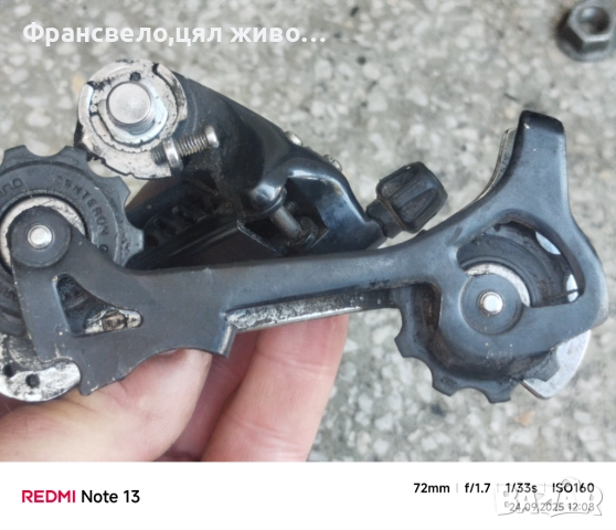 Чифт дерайлъори За велосипед колело Shimano deore lx, снимка 3 - Части за велосипеди - 51820666