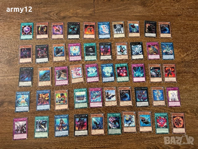 Оригинални карти Yu-Gi-Oh