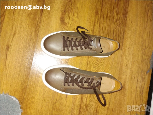 Спортен костюм и обувки Кардучи, снимка 6 - Костюми - 53629820