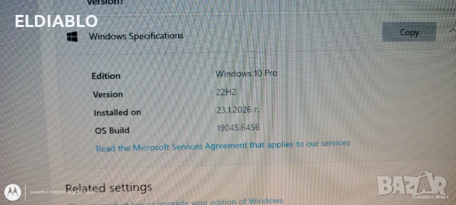 здравейте продавам лот , снимка 11 - Лаптопи за работа - 53209314