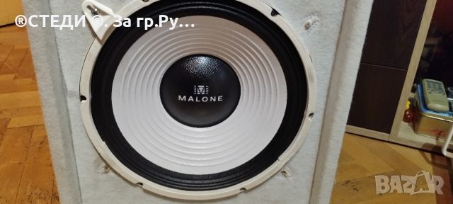  Тонколони MALONE 2 x 12"/1000w, снимка 12 - Тонколони - 45226625