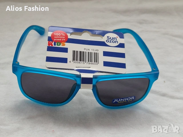 Детски слънчеви очила, снимка 8 - Други - 54217577