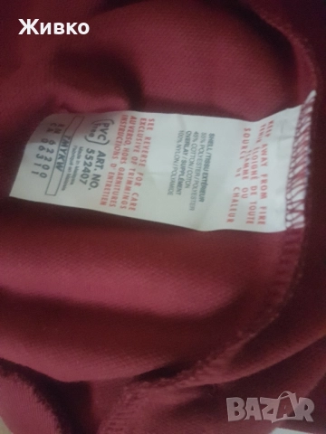 продавам мъжко пролетно-есенно яке Пума., снимка 5 - Спортни дрехи, екипи - 52099517