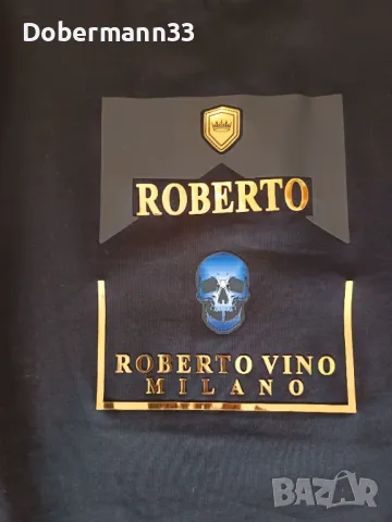 Нова мъжка тениска -EMPORIO VALENTINI