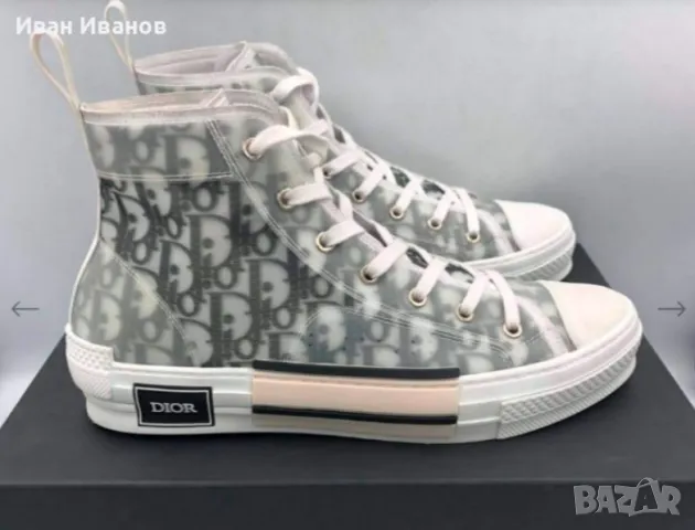 Christian Dior B23 High Top Logo номер 38 .Оригинални кецове/ маратонки, снимка 1 - Маратонки - 48868957