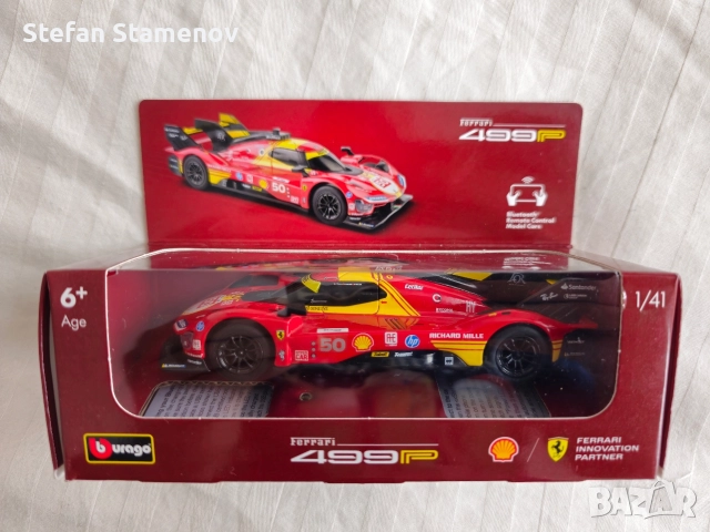 Shell количка с bluetooth контрол Ferrari 499P, снимка 2 - Коли, камиони, мотори, писти - 52903414