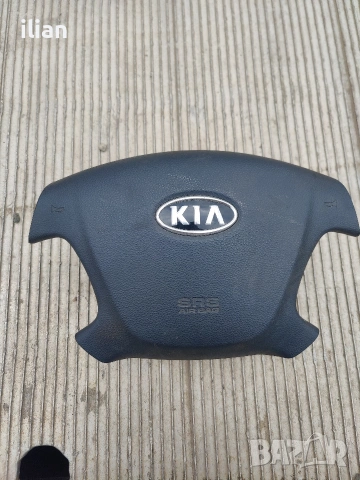 Airbag kia carens 3