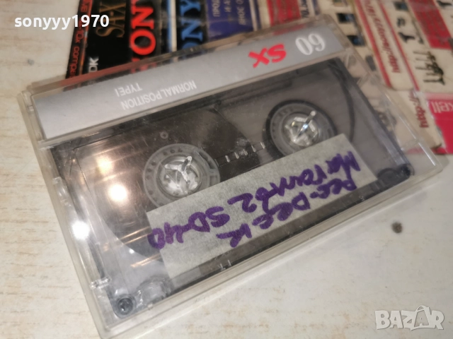 заявена-ОРК.ПАРЛАМЕНТ-КАСЕТА 3112251140, снимка 5 - Аудио касети - 52942961