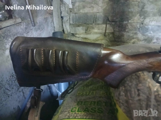 ловна карабина 3006