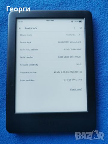 Kindle 10 Generation с подсветка, снимка 7 - Електронни четци - 45496847