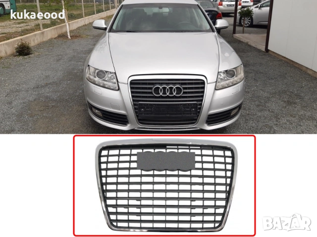 Предна решетка за Audi A6 C6 Facelift, снимка 3 - Части - 54067454