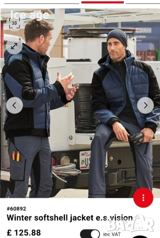 Engelbert strauss зимно мъжко яке размер Л , снимка 2 - Якета - 52802004