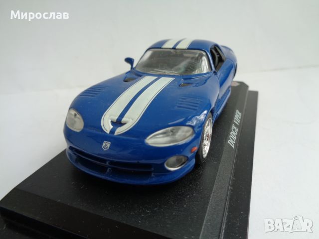 1:43 DODGE VIPER КОЛИЧКА ИГРАЧКА МОДЕЛ , снимка 2 - Колекции - 45437094