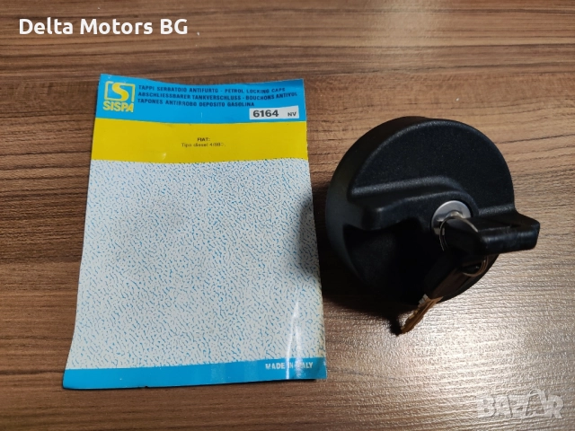 Капачка за резервоар Фиат Типо, снимка 3 - Части - 52267146