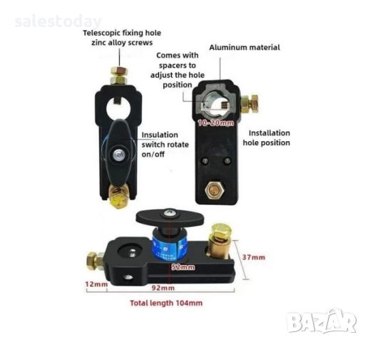 Ключ маса, превключвател, прекъсвач, изолатор на акумулатор, 12-24V, снимка 3 - Аксесоари и консумативи - 52329157