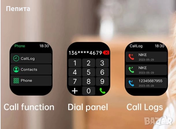 Смарт часовник, снимка 5 - Смарт часовници - 52001663
