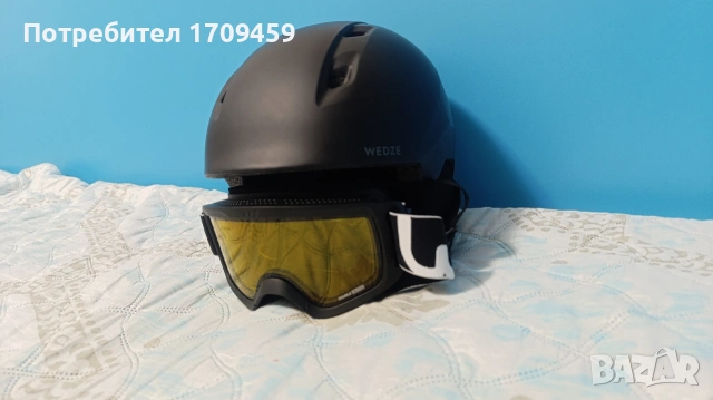 Каска и очила за ски , снимка 3 - Зимни спортове - 53406670