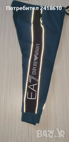 Emporio Armani EA7 Pants Mens Size XL ОРИГИНАЛ! Мъжко Долнище!, снимка 6 - Спортни дрехи, екипи - 45255813