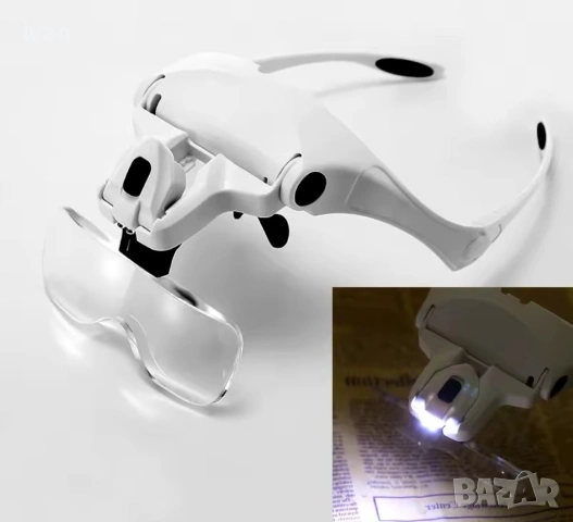 очила за детайлна работа с 5 увеличителни лещи и лед светлина. 