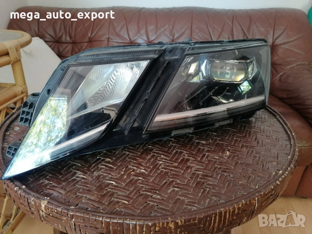 Оригинален фар за Skoda Octavia 3 2017-2020 г. Ляв