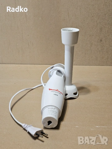 Пасатор Moulinex Easychef 450W – Powellix нож, снимка 2 - Чопъри и пасатори - 53767345