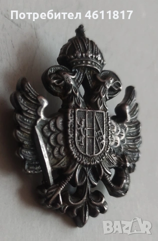 Награден знак, снимка 2 - Антикварни и старинни предмети - 53123421