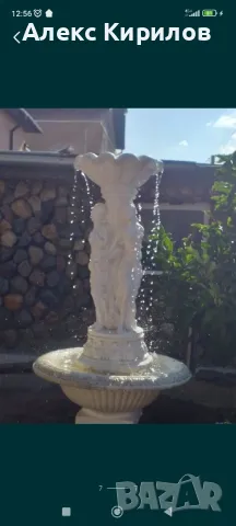 Гипсова статуя за финтан