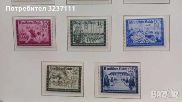 Марки Германия серия 1939, снимка 3 - Филателия - 53802844