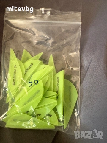 Лък Buck Masters плюс аксесоари, снимка 13 - Лъкове и арбалети - 53657928