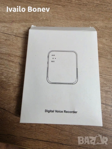 Digital Voice Recorder – дигитален диктофон 