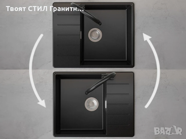 Черна кухненска гранитна мивка Копенхаген 50 Top 620х500, снимка 6 - Мивки - 51299485