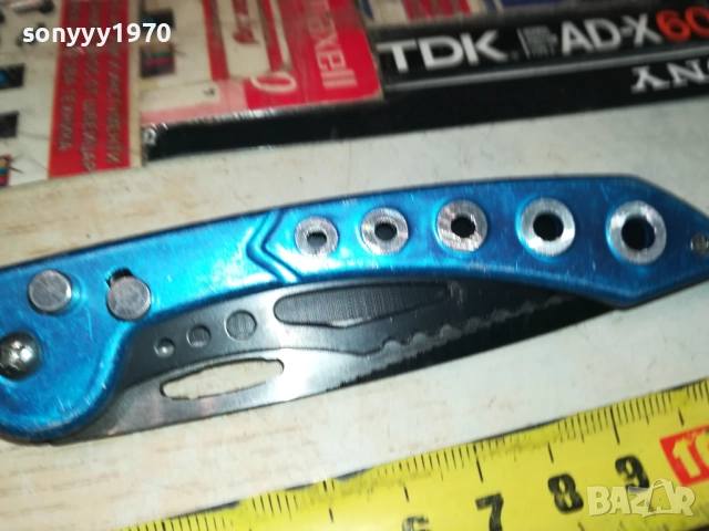 СИНЯ МЕТАЛНА НОЖКА-АВТОМАТИЧНА 0509251709, снимка 13 - Оборудване и аксесоари за оръжия - 51618125