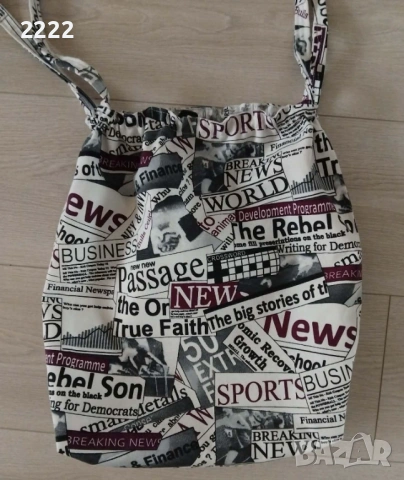 Голяма чанта тип торба , снимка 3 - Чанти - 53148345