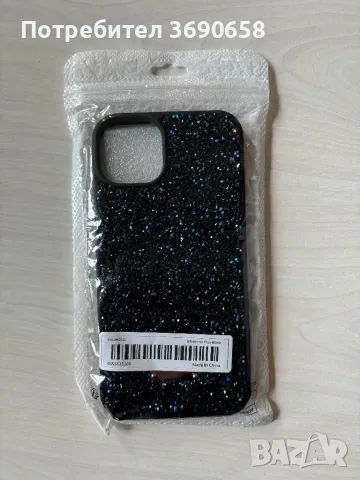 Нов Кейс за iPhon 15 plus , снимка 2 - Калъфи, кейсове - 47127516